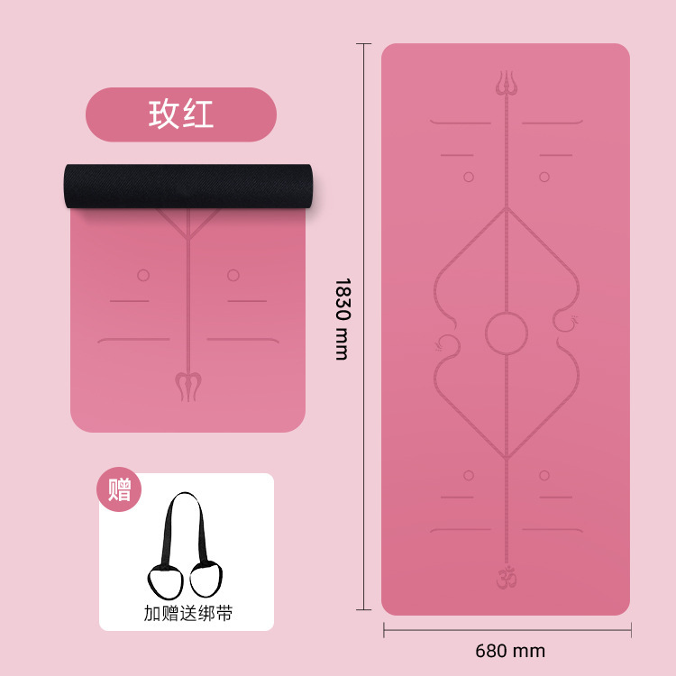 ヨガマット PU+ゴム製 高級マット 幅広 厚手 静音 衝撃吸収 ダンスマット 家庭用 滑り止め フィットネスマット|undefined