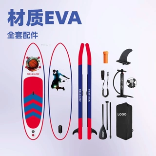 定制充气sup划水板 水上运动站立式桨板充气冲浪板用品