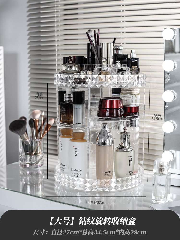 360 Rotación de productos de cuidado de la piel caja de almacenamiento de luz de lujo giratorio estante cosmético transparente estante de almacenamiento de escritorio