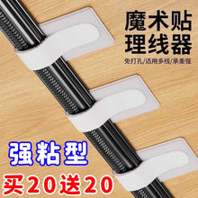 �������������ռ{��X��������ħ�g�N�����߾�늾��W���̶���