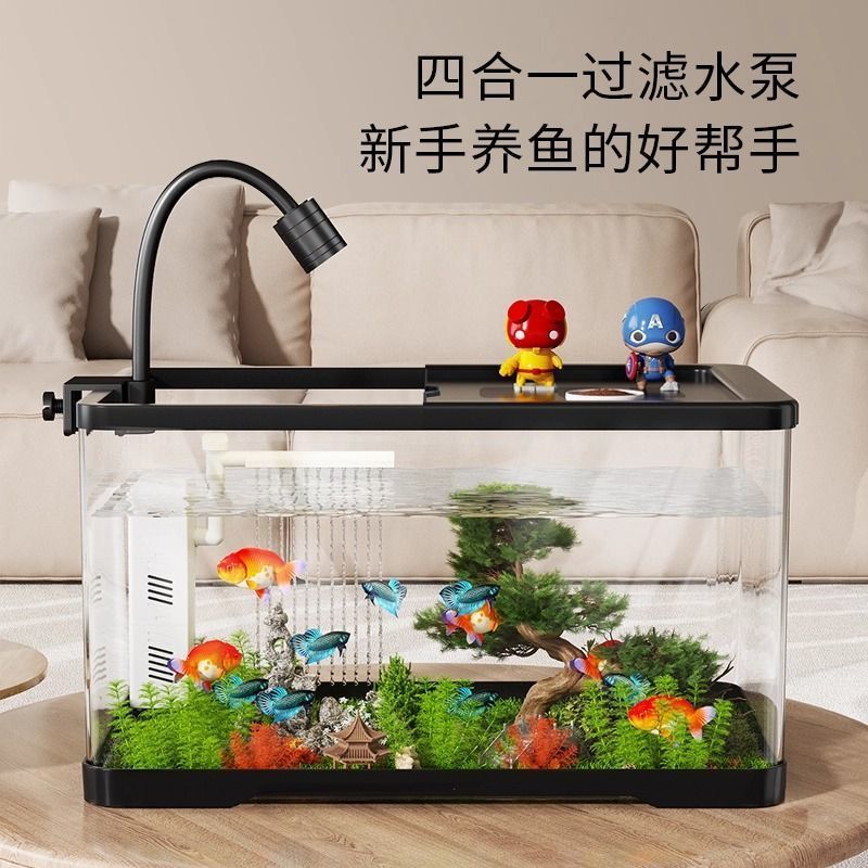 厂家直供新款小型客厅家用造景全套生态水缸带盖透明桌面鱼缸龟缸|undefined