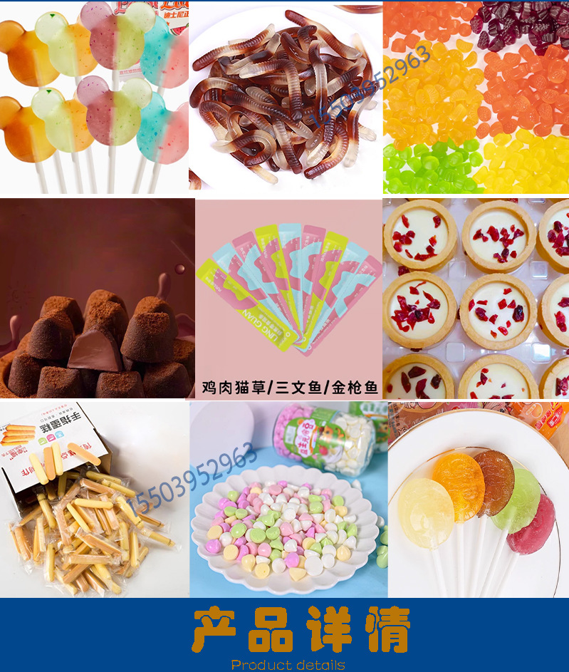 桌面注浆机详情_05