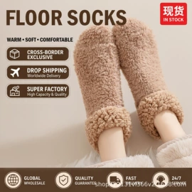 分趾袜;运动休闲棉袜;船袜、隐形袜