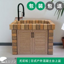 ¶̨���u�N���T����һ�w̨���̨��@���wͥԺ�X�Ͻ𻨈@