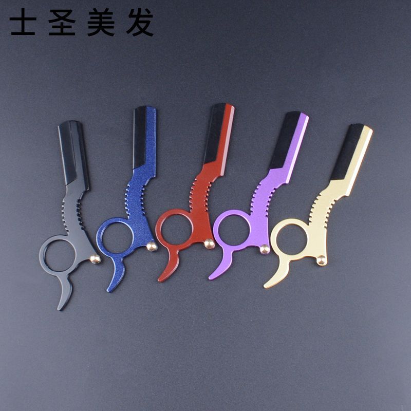 Thumb Razor Stainless Steel Old-fashioned Razor Razor Barber Scraper Razor Head Scraping Eyebrow Hairdressing Blade Holder Thumb Razor Stainless Steel Old-fashioned Razor Razor Barber Scraper Razor Head Scraping Eyebrow Hairdressing Blade Holder