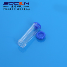 ӆ���t��̽�^���zñ���z�w�t�������zע��Һ�B���z��Ʒ��Ӳ�ȹ��z