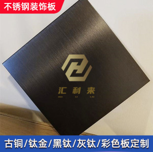 ��ɽ��⁽��ɫ���z���P䓰�F؛0.45-1.2mm����ɫ�y�y�F���S��
