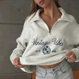 欧美风洋气百搭潮流小众字母印花秋冬季加厚卫衣时尚半拉链外套女