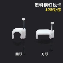 늾����ᔾ���ˮ�����Ϲܿ��W���̶������ξ���U�͹ܿ�������