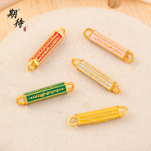 ��ɫɳ���p������l�����������͟��{�m�Ų�diy�Ʒ������l���L