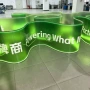 半透明天花定制宴会吊顶