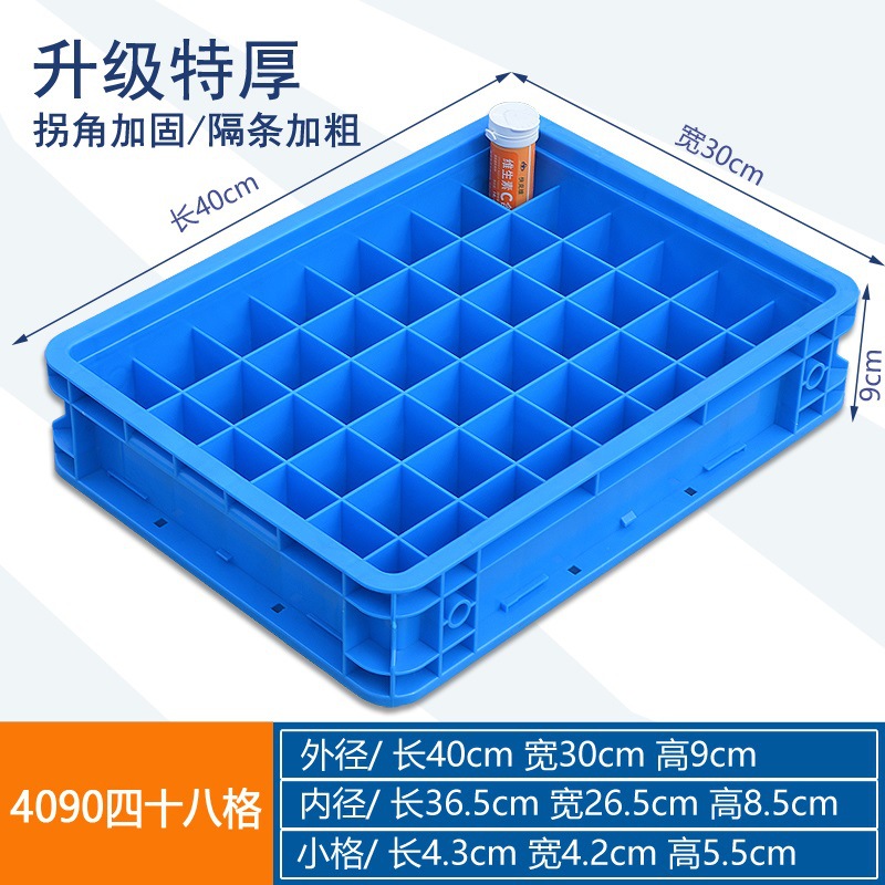 4090 40 eight grids/400*300*90