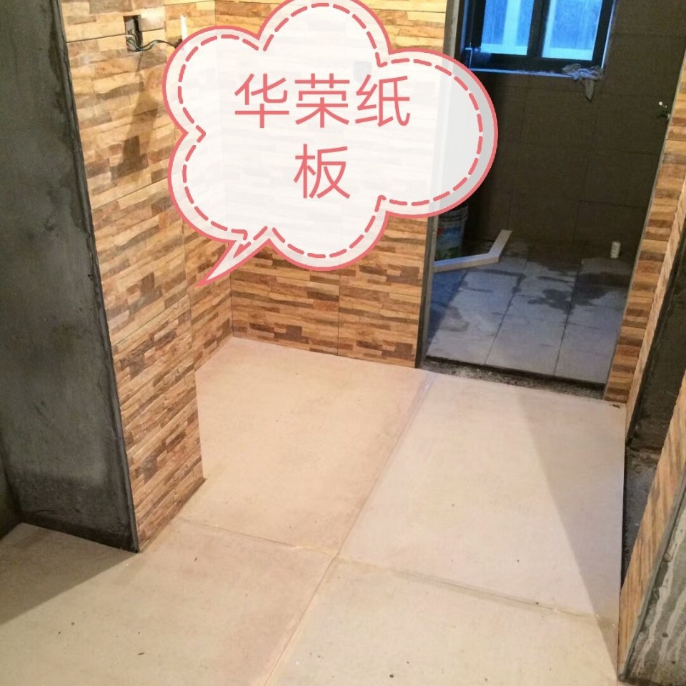 供应地面保护纸，石膏板，垫底纤维板，免除装修后烦恼