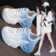 Torre Shoes Women's 2025 Summer Single Net Height 8CM Small Casual Shoes All-match Thick Bottom Color Matching sneaker