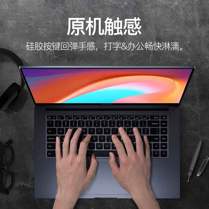 Защитная пленка для клавиатуры (Xiaomi Redmi) для RedmiBook Pro14/15/16 и Xiaomi Book, тонкая прозрачная многоразовая пленка