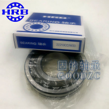 21308CC/W33  HRB��� �����ڿ״�׶�� 21306CA/C3 �ӱ��������