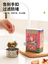 ?һ���ԏN��ˮ���^�V�Wϴ����ʣ��ϴ�����ˮ��������©�W��ϴ��