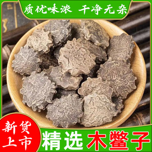 ��ș��ľ�M�Ӿ��xľ�M����ľ�M�ӹ� ������؛��ľ�Mľ����ľ�M��
