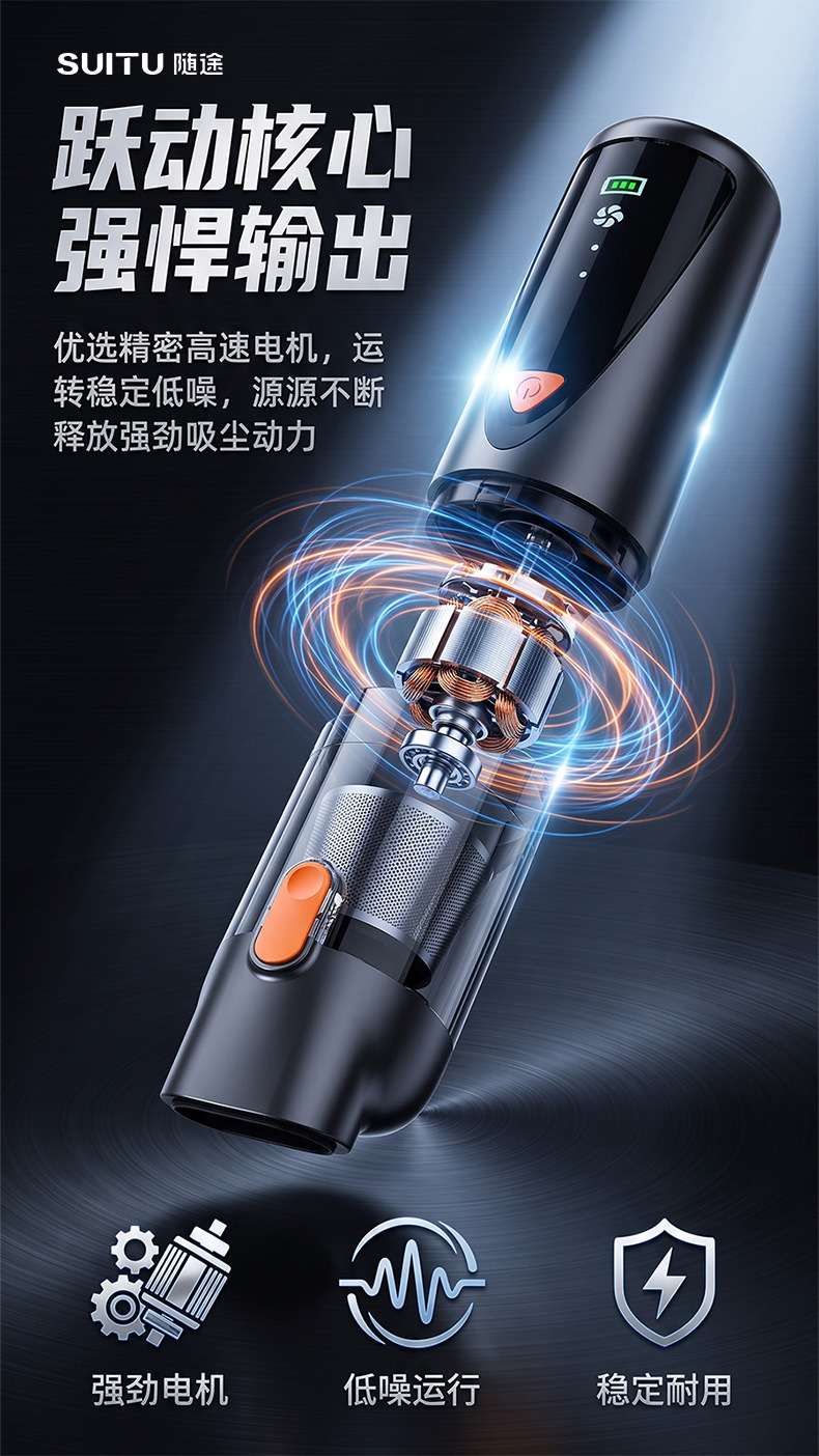 Wireless handheld car vacuum cleaner, high-power, dual-use for dry and wet cleaning, with one-touch dust disposal, popular in cross-border sales