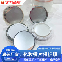 yRRƬۺК|RӱoĤ CԄNĤFFlpet|