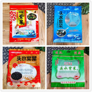 250���ϲ˰��b���Է��100��500���b�ϲ˴��Ӱ���^ˮ�ϲ˴���1��