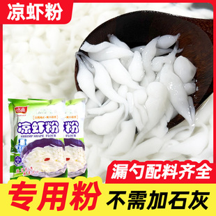 ���r��250g�����������l������rԭ�����r�ی��÷��כ����ļ�С��