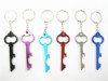 Metal keychain, bottle opener stainless steel, transport, bag accessory, aluminum alloy, wholesale, Birthday gift