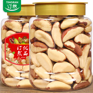 ԭζ���U�~����500g��؛���w���o�������Թ��U�~�����½���ͯ�ɹ�