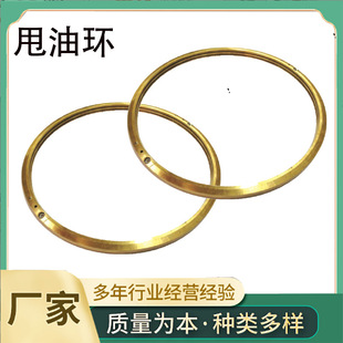 �l늙C˦�ͭh�S���������T��늄әC�~�h�����S��