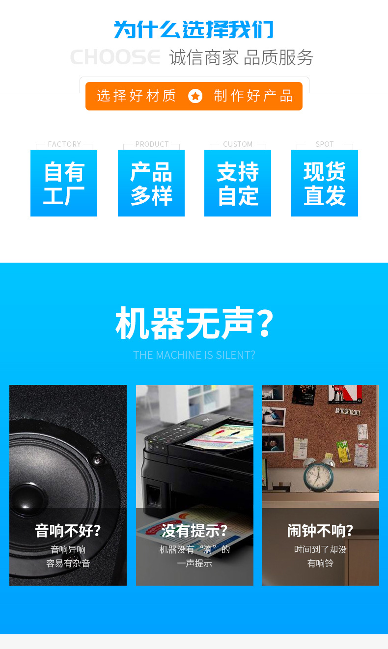 KC201蜂鸣器TMB12C01_02.jpg