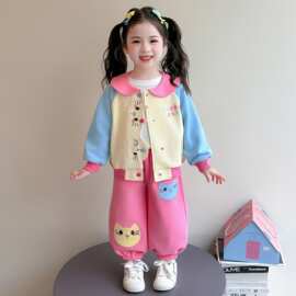 女童撞色套装秋季2026新款洋气儿童超萌可爱衣服女宝宝秋装两件套