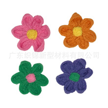 多色毛线花手摇花手工花羊毛毛线花服装辅料花朵布贴手钩花编织