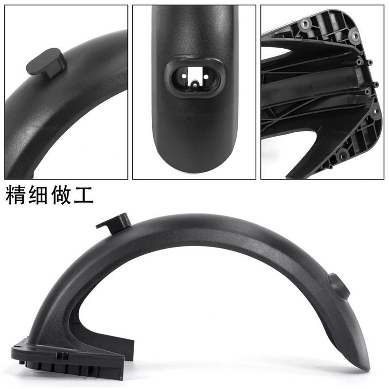 適応ナインボーMax G30 G30LP電動スクーターブラックホワイトバックフェンダーセットテールライトブラケット|undefined
