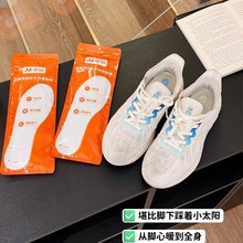 ƷJM}·ʯīϩht⿹Ь|pĥ؏můlЬ|