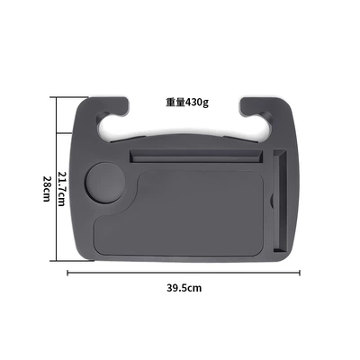 Car Steering Wheel Table Board, In-Car Office Dining Small Table Board, Multi-Functional Gap Storage Box, Storage Box, Car Accessories (Car table board) - steering-wheel-dinner-plate-1