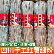 �����ֹ��t���۽z500g�Ĵ��خa�o���ӄ������ۼt��۵عϷ۷ۗl