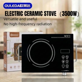 电陶炉;电磁炉;空调扇