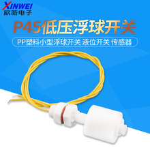 P45�͉������_�P PP����С�͸����_�PҺλ�_�Pˮλ�_�PҺλ������