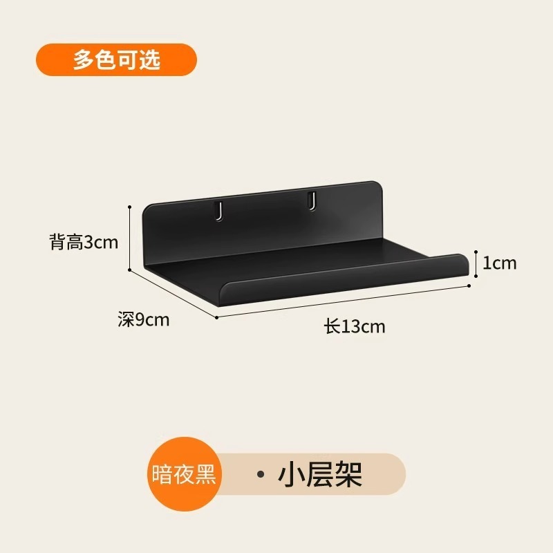 Manou ガラス本棚サイドホールボードアクセサリードア付き収納キャビネットフリップサイド収納ボードマッチングフック|undefined