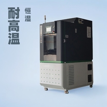 �a�ؐa�����B���ԇ���ɳ�ʽ�a�ؐa���B�o�� �yԇ��