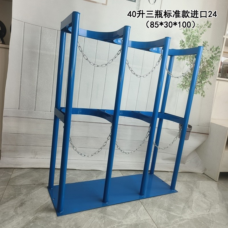 40l three-bottle standard import 24 (85*30*100). default color is blue; please specify white in the order notes