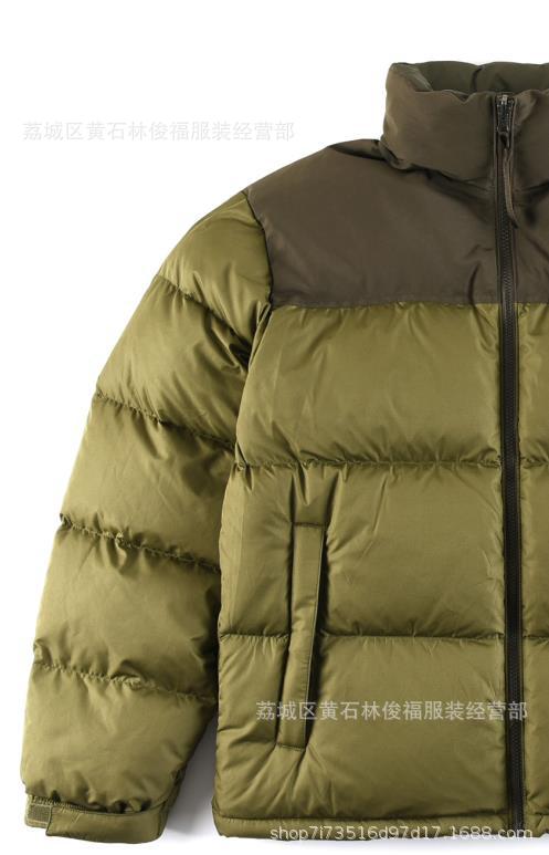 올리브 그린 스티칭