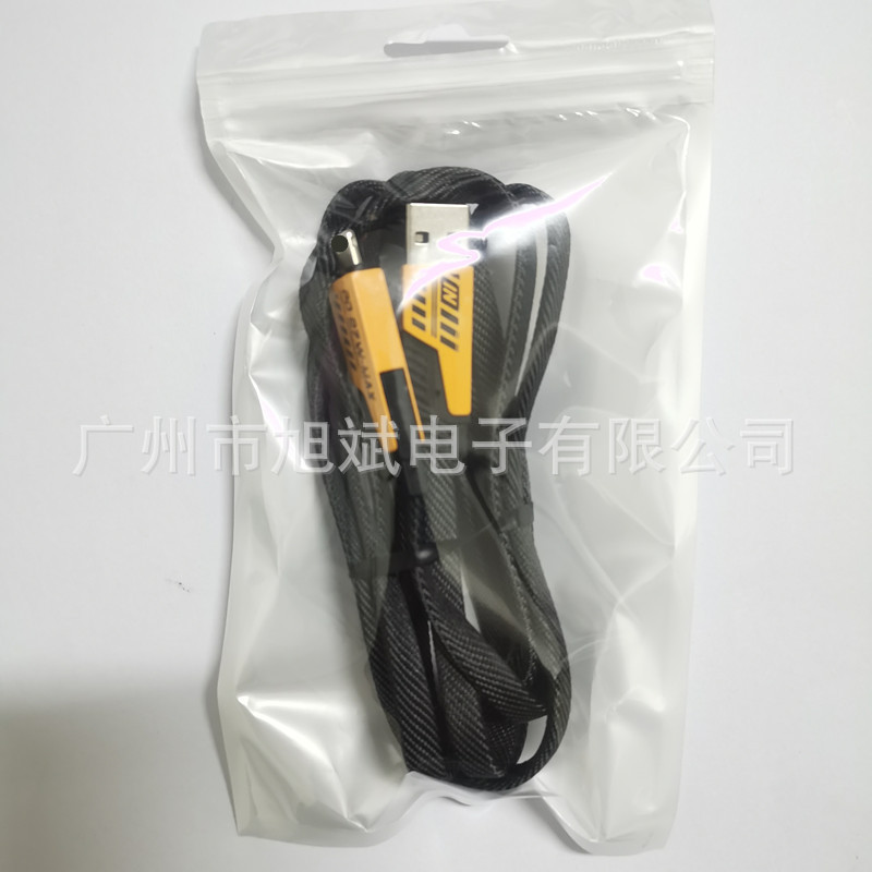 工場直販 6a メカ 2-3 データケーブル 1-3 充電ケーブル iPhone Android タイプ C 高速に適しています|undefined