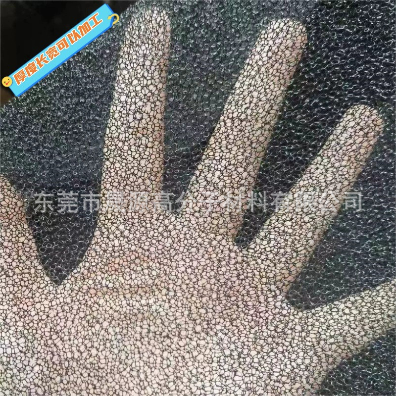 厂家直销耐高温防火阻燃过滤棉工业空气净化高密度聚氨酯材质