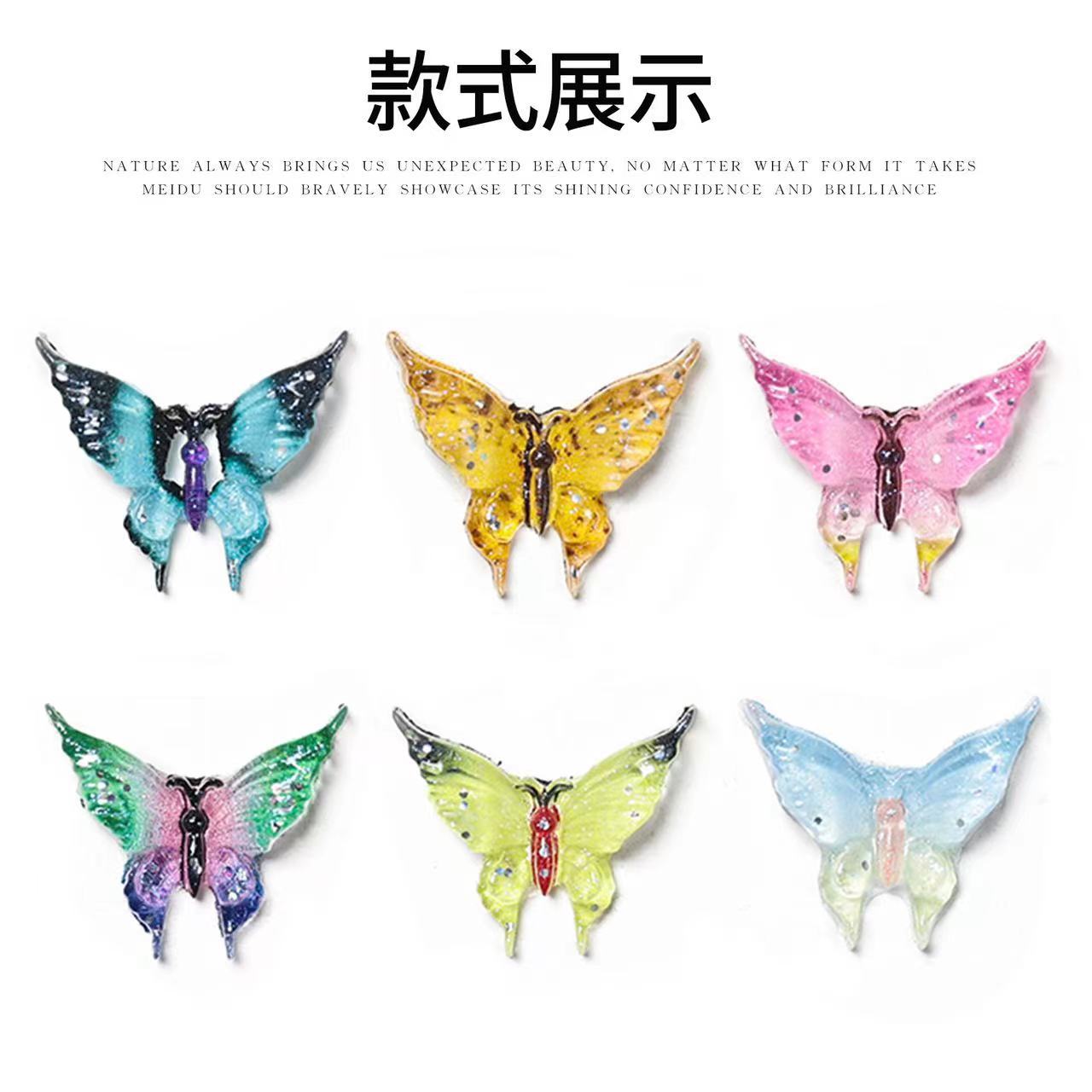 Resina de manicura roja de hadas joyas de mariposa pequeña fresca de dos colores estereoscópica gran mariposa accesorios de uñas de color gradiente