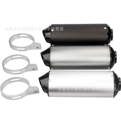 Exhaust pipe Kxl Bbr Crf 28/32/38mm
