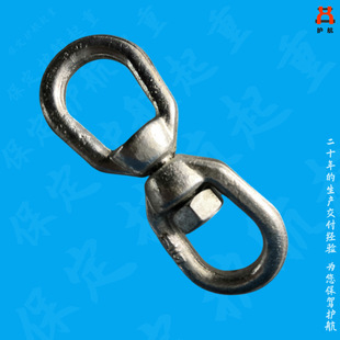 402 nut carbon steel rotating ring 80 grade lifting universal high strength symmetrical rotating ring rotating lifting ring