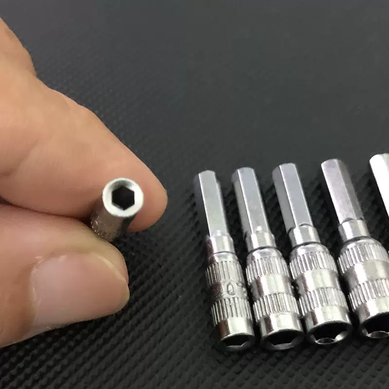 六角小套筒M2.5/3.0/3.5/4.0/4.5/5.0/5.5mm批头H4×28mm批头镀镍