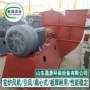 耐用功率工业排烟引风机