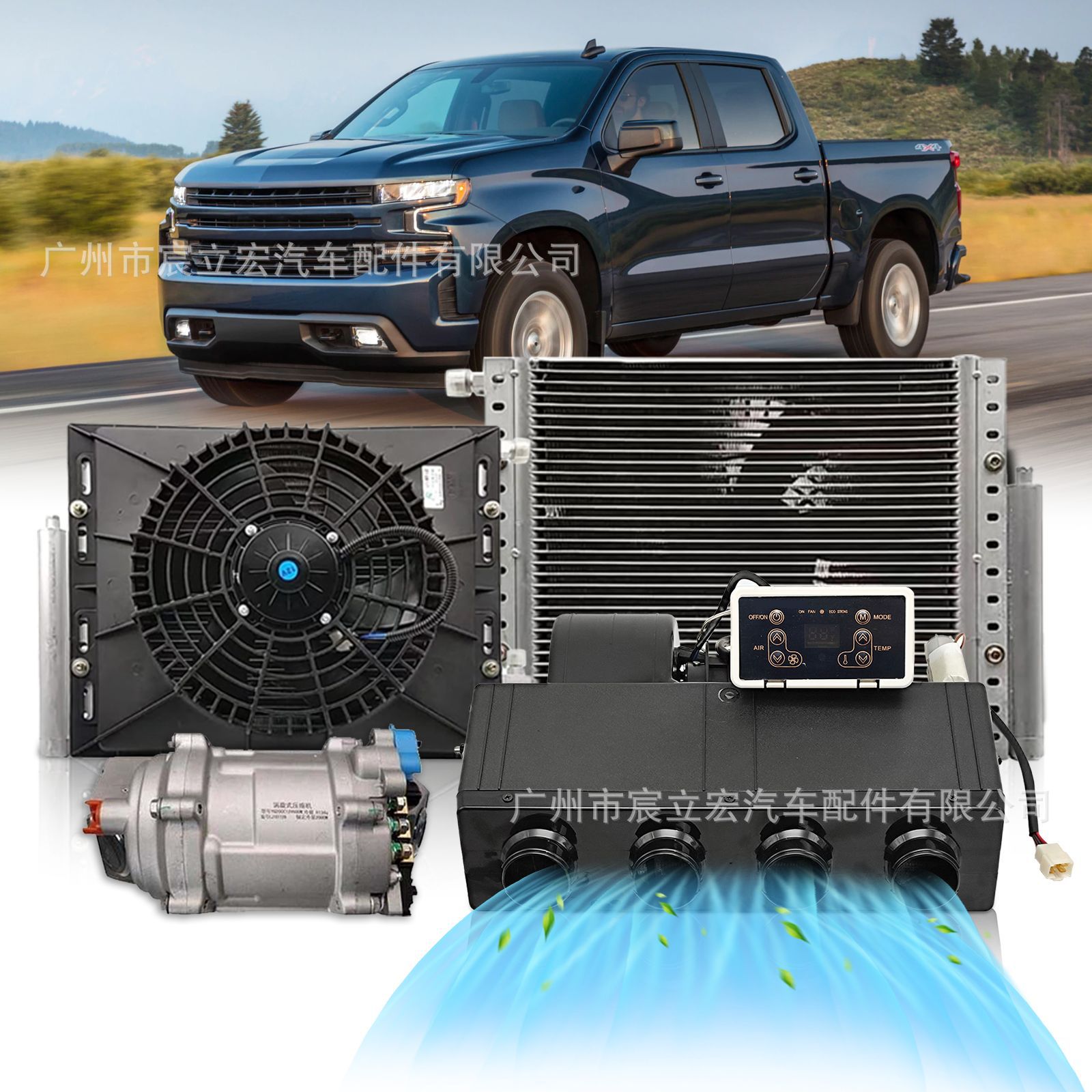 Vehicle-Mounted Electric Air Conditioner 12V24 Volt Hidden under the Dashboard Heating and Cooling Air Conditioner Kit for Cars, Vans and Cars